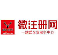 西市贵州注册公司没有地址怎么办